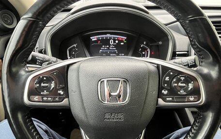 Honda CR-V IV, 2020 год, 3 580 000 рублей, 15 фотография