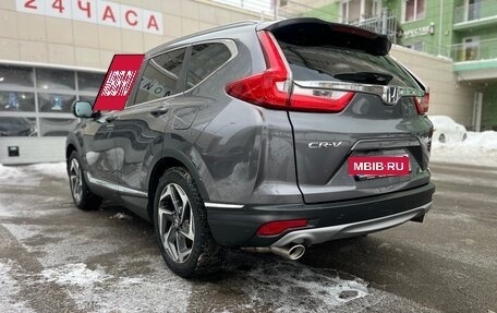 Honda CR-V IV, 2020 год, 3 580 000 рублей, 4 фотография