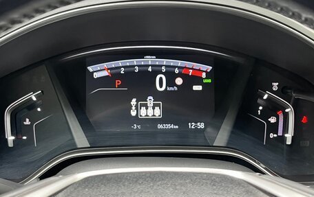 Honda CR-V IV, 2020 год, 3 580 000 рублей, 20 фотография