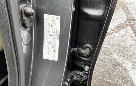 Honda CR-V IV, 2020 год, 3 580 000 рублей, 35 фотография