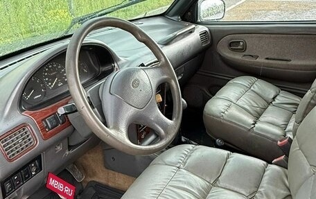 KIA Sportage IV рестайлинг, 1996 год, 250 000 рублей, 2 фотография