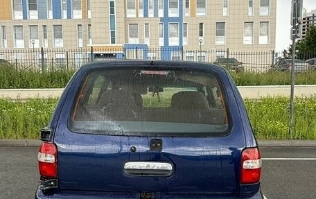 KIA Sportage IV рестайлинг, 1996 год, 250 000 рублей, 5 фотография