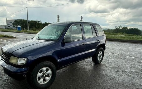 KIA Sportage IV рестайлинг, 1996 год, 250 000 рублей, 12 фотография