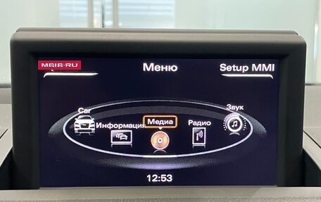 Audi A1, 2012 год, 1 029 000 рублей, 8 фотография