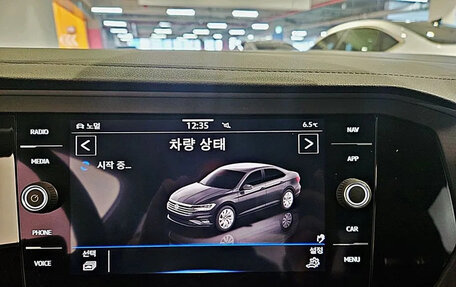 Volkswagen Jetta VII, 2023 год, 1 880 077 рублей, 12 фотография