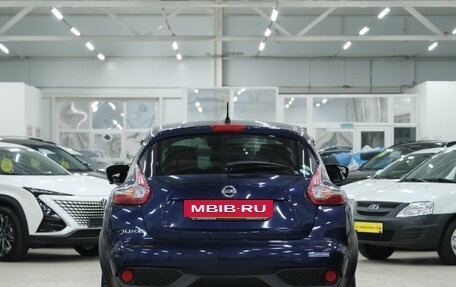 Nissan Juke II, 2018 год, 1 549 000 рублей, 6 фотография