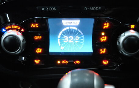 Nissan Juke II, 2018 год, 1 549 000 рублей, 16 фотография