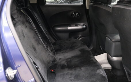 Nissan Juke II, 2018 год, 1 549 000 рублей, 21 фотография