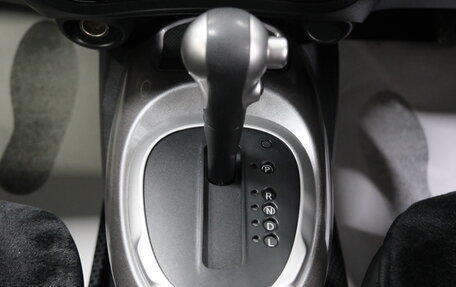 Nissan Juke II, 2018 год, 1 549 000 рублей, 17 фотография