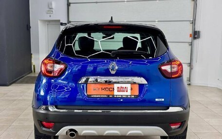 Renault Kaptur I рестайлинг, 2021 год, 1 850 000 рублей, 10 фотография