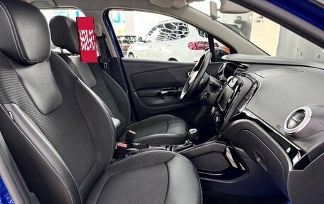 Renault Kaptur I рестайлинг, 2021 год, 1 850 000 рублей, 17 фотография