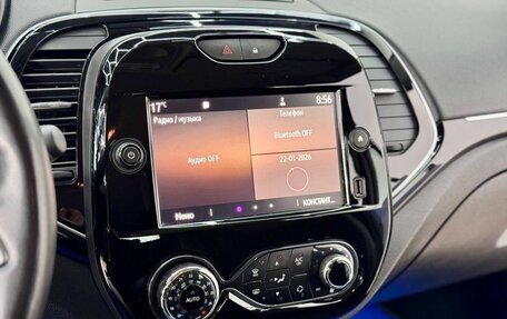 Renault Kaptur I рестайлинг, 2021 год, 1 850 000 рублей, 30 фотография