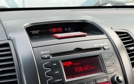 KIA Sorento II рестайлинг, 2012 год, 1 347 000 рублей, 25 фотография