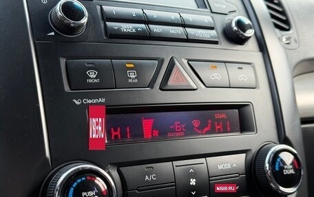 KIA Sorento II рестайлинг, 2012 год, 1 347 000 рублей, 24 фотография