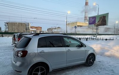 Volkswagen Golf Plus II, 2012 год, 850 000 рублей, 1 фотография