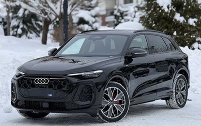 Audi Q5, 2025 год, 6 593 000 рублей, 1 фотография