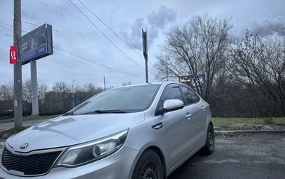 KIA Rio III рестайлинг, 2016 год, 1 050 000 рублей, 1 фотография