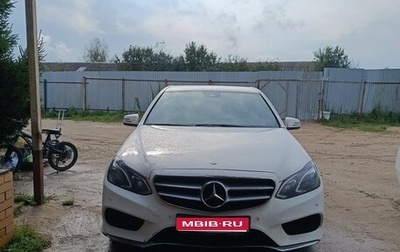 Mercedes-Benz E-Класс, 2015 год, 2 250 000 рублей, 1 фотография