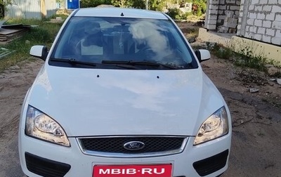 Ford Focus II рестайлинг, 2007 год, 460 000 рублей, 1 фотография