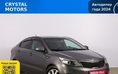 KIA Rio III рестайлинг, 2017 год, 1 229 000 рублей, 1 фотография