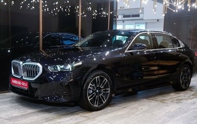 BMW 5 серия, 2025 год, 8 490 000 рублей, 1 фотография