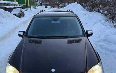 Mercedes-Benz M-Класс, 2009 год, 1 950 000 рублей, 1 фотография