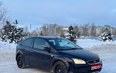 Ford Focus II рестайлинг, 2006 год, 239 000 рублей, 1 фотография