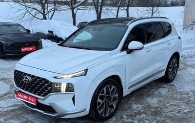 Hyundai Santa Fe IV, 2022 год, 4 250 000 рублей, 1 фотография