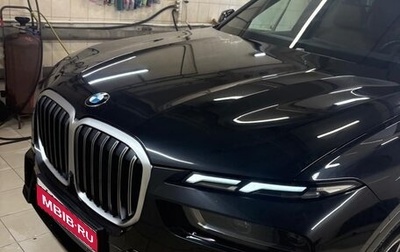 BMW X7, 2024 год, 14 100 000 рублей, 1 фотография