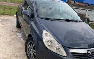 Opel Corsa D, 2008 год, 235 000 рублей, 1 фотография