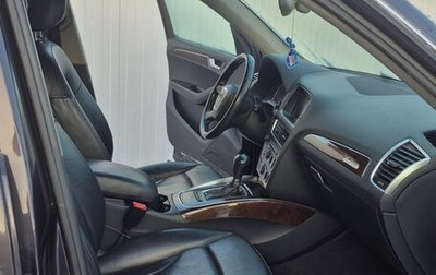 Audi Q5, 2011 год, 1 200 000 рублей, 1 фотография