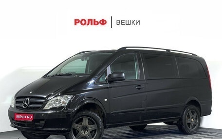 Mercedes-Benz Vito, 2014 год, 2 097 000 рублей, 1 фотография