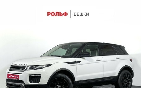 Land Rover Range Rover Evoque I, 2018 год, 2 398 000 рублей, 1 фотография