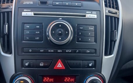 KIA cee'd I рестайлинг, 2011 год, 750 000 рублей, 24 фотография