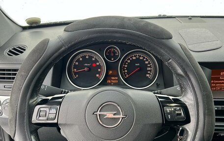 Opel Astra H, 2008 год, 520 000 рублей, 3 фотография