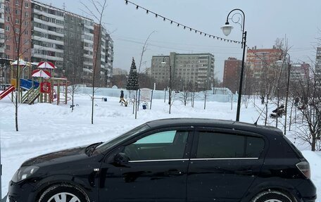 Opel Astra H, 2008 год, 520 000 рублей, 2 фотография