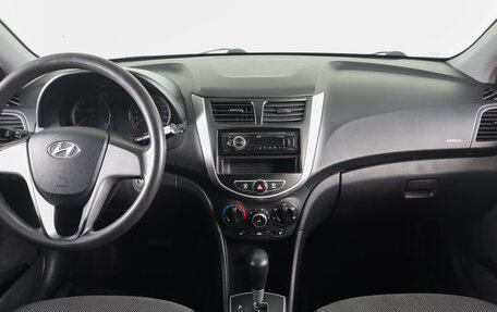 Hyundai Solaris II рестайлинг, 2014 год, 919 000 рублей, 13 фотография