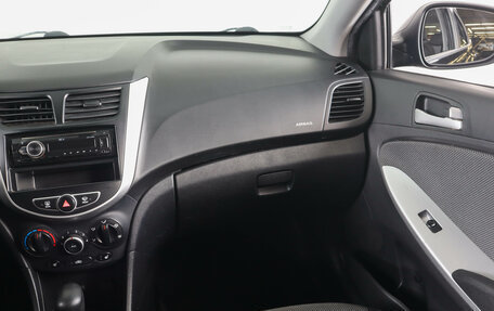 Hyundai Solaris II рестайлинг, 2014 год, 919 000 рублей, 14 фотография