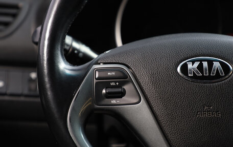 KIA Rio III рестайлинг, 2017 год, 1 229 000 рублей, 13 фотография