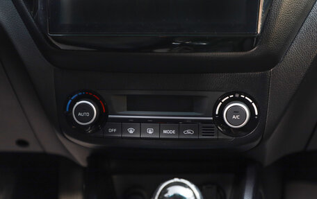 KIA Rio III рестайлинг, 2017 год, 1 229 000 рублей, 16 фотография