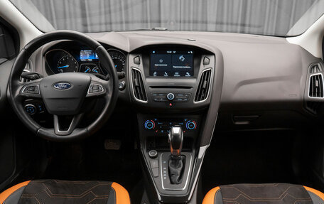 Ford Focus III, 2018 год, 1 220 000 рублей, 10 фотография