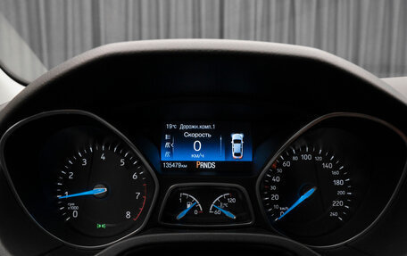 Ford Focus III, 2018 год, 1 220 000 рублей, 13 фотография