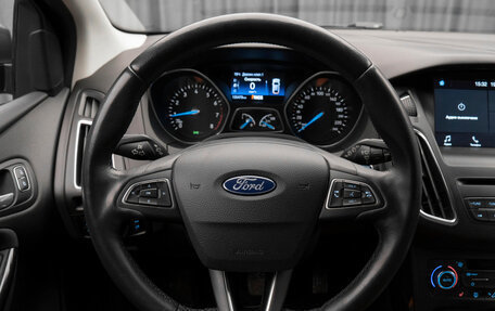 Ford Focus III, 2018 год, 1 220 000 рублей, 12 фотография