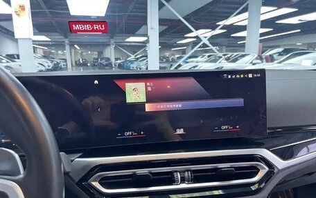 BMW 3 серия, 2023 год, 3 200 077 рублей, 19 фотография