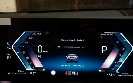 BMW 5 серия, 2025 год, 8 490 000 рублей, 19 фотография