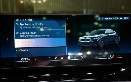 BMW 5 серия, 2025 год, 8 490 000 рублей, 24 фотография