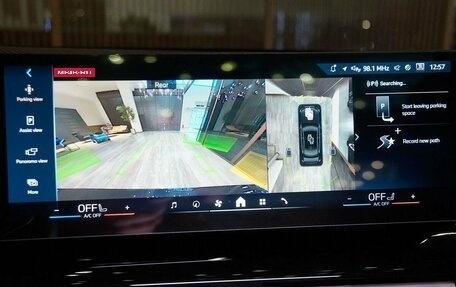 BMW 5 серия, 2025 год, 8 490 000 рублей, 20 фотография