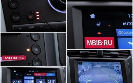 Ford Mondeo V, 2017 год, 1 690 000 рублей, 17 фотография