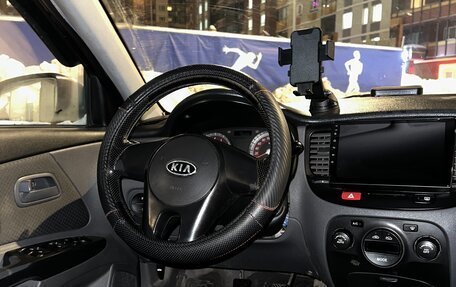 KIA Rio II, 2010 год, 550 000 рублей, 4 фотография