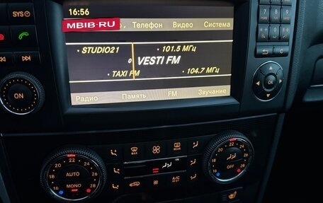 Mercedes-Benz M-Класс, 2009 год, 1 950 000 рублей, 13 фотография